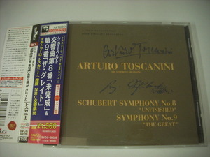 ■帯付 CD　トスカニーニ指揮 NBC交響楽団 / シューベルト 交響曲第8盤 未完成 第9番 ザ・グレイト TOSCANINI SCHUBERT ◇r40504