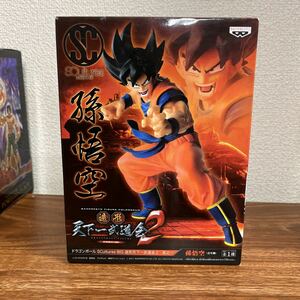 【未開封】ドラゴンボール 造形天下一武道会 2 孫悟空 BANPRESTO バンプレスト FIGURE COLOSSEUM WORLD ドラゴンボールZ 2g-013