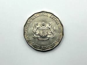2278②　マレーシア　SATU RINGGIT　１リンギット　記念硬貨　白銅貨　記念コイン　コレクション　