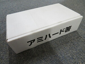 三信化工株式会社 アミハード箸 アズキ 50膳 四角はし 19.5cm AH-195AA キッチン カラトリー 箸 ナイロン樹脂 業務用 給食 食堂 14-31649