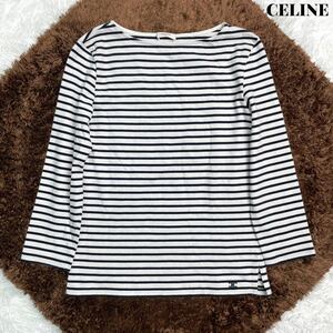 【美品】CELINE セリーヌ ボーダー Tシャツ カットソー ロンT エディ スリマン マカダム柄 S 高級