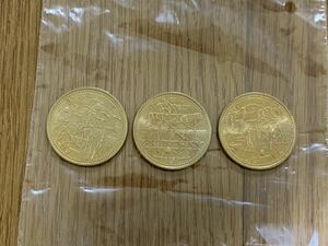 ★☆ 2002 FIFA 日韓ワールドカップ 500円 3種類 記念硬貨 新品 未使用 送料94円～ ニッケル黄銅貨 1500円分 平成14年発行 五百円硬貨