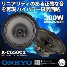 X-C650C2 16.5cm (6.5インチ) Max.300W オンキヨー ONKYO