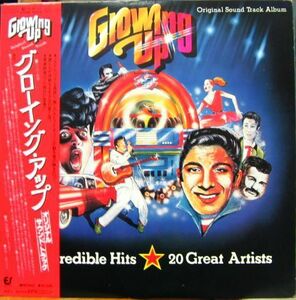 LP Ost Growing Up (Original Sound Track Album) 253P37 EPIC SONY /00260