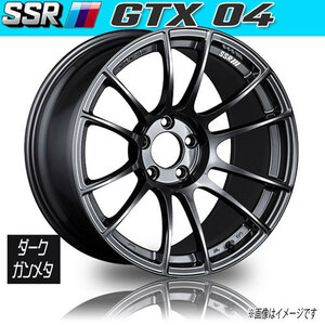 ホイール新品 2本セット SSR GTX04 ダークガンメタ スピ－ドスター 19インチ 5H114.3 8.5J+45 業販4本購入で送料無料 保証書付