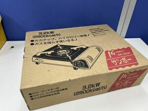 卓上コンロカセット DK-3200 サンポー 3.2KW　2800kcal 未使用保管品