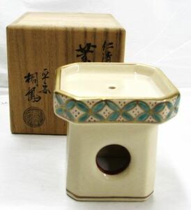 茶道具　手塚桐鳳作　仁清写し　七宝文　三宝蓋置　共箱入り　美術品　工芸品