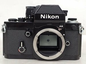 Nikon 一眼レフカメラ F2フォトミックAS ボディ ▽ 6E100-5