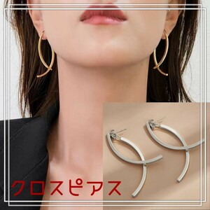 新品☆クロスピアス　S925　フープ　ユニセックス　カーブ　アクセサリー