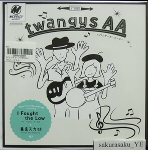 [未使用品][送料無料] twangys AA / I Fought the Law [アナログレコード 7]