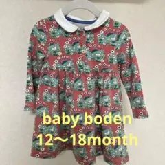 baby boden 12〜18monthワンピース