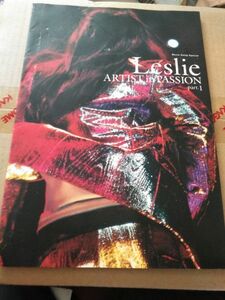 冊子・写真集 Leslie artist in passion part.1 レスリーチャン