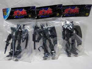 【新品】 C3 AFA TOKYO D+C 電人 機動戦士 ガンダム ガンダムMk-II ソフビ フィギュア キャラホビ C3AFA シャア 専用 旧ザク スーフェス