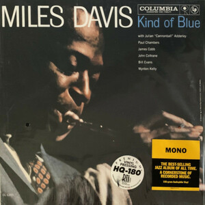希少盤★デッドストック！Kind Of Blue (LP/180g/MONO) MILES DAVIS マイルス・デイビス 2013年にリリースされたMONO盤が在庫発掘!