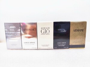 【未開封】【送料無料】GIORGIO ARMANI EDT ジョルジオ アルマーニ プールオム ミニ香水 EMPORIO エンポリオ CODE コード