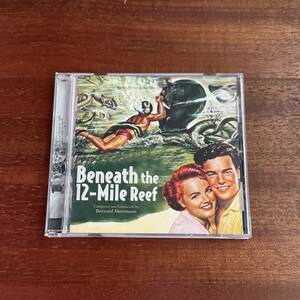 「BENEATH THE 12-MILE REEF / BERNARD HERRMANN」