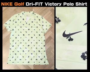 送料無料 特価即決【未使用】 NIKE GOLF ★ Dri-FIT Victory Polo Shirt (Sサイズ) ★ ナイキゴルフ DA3148-303 税込定価7150円