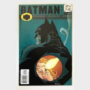 バットマン Batman #597
