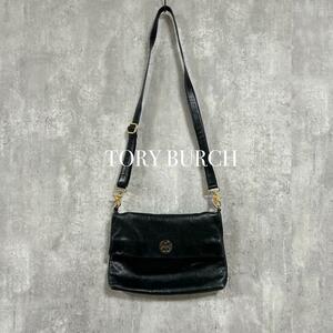 ★ TORY BURCH トリーバーチ　ショルダーバッグ　レザー　黒　レディース