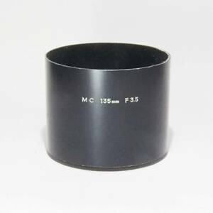 ☆☆minolta/ミノルタ・MCロッコール135mmF3.5用メタルレンズフード・取り付けネジ径52mm☆☆