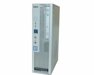 OSなし NEC Express5800/52Xa (N8000-8201) Xeon E3-1225 V3 3.2GHz メモリ 8GB HDD 500GB×2(SATA) DVDマルチ ACアダプタ付属なし