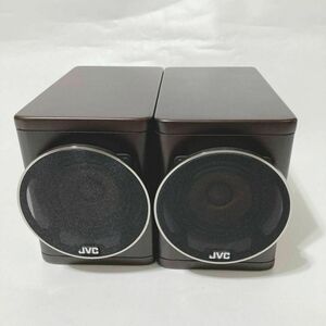 JVC ウッドコーン スピーカー ペア SP-EXN1 シリアル一致