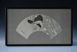 【三冬花】瀧秀水　作 現代浮世絵版画『鷹之図』木版画 1999年作』 限定