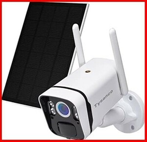 【送料無料】【400万高画素・完全無線】Tysanco防犯カメラ 屋外 ソーラー 完全無線 Wi-Fi 電池式 9600mAh