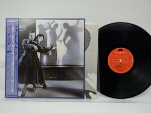 Visage(ヴィサージ)「Visage」LP（12インチ）/Polydor(28MM 0019)/テクノ