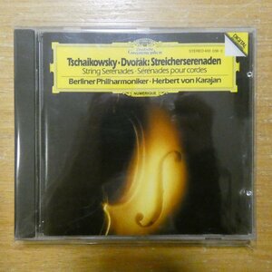 028940003820;【CD/西独盤/蒸着仕様】カラヤン / TSCHAIKOWSKY,DVORAK:STREICHERSERENADEN(4000382)