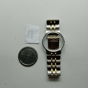SEIKO CREDOR セイコークレドール　メンズ 腕時計バンド　1本 (繰) 型番9571-6020
