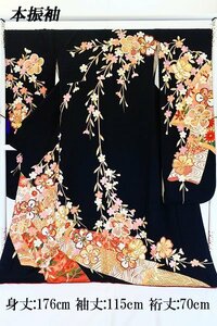 【送料無料】美品 本振袖 振袖 金駒刺繍 黒色 トールサイズ 身丈176cm 桜 梅 成人式 結婚式 袷 正絹 豪華絢爛 仕立て上がり m-5488