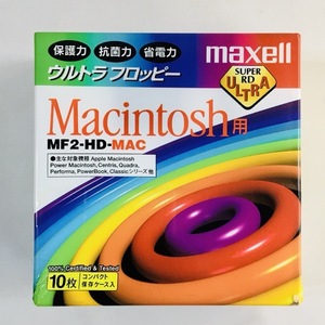 【未開封品】マクセル MF2-HD-MAC.B10P　MAC用 3.5FD 10枚ケース入り