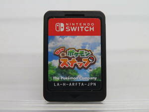 ニンテンドースイッチソフト　NEW ポケモン スナップ　中古品　W2－130A 