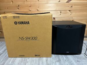 YAMAHA ヤマハ NS-SW300 サブウーファー ツイステッドフレアポート音響機材 通電確認済み 現状品