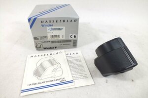 □ HASSELBLAD ハッセルブラッド 205TCC ワインダー 中古 現状品 240206Y4251