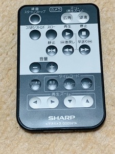 5a.シャープ ビデオカメラリモコン G0059TA
