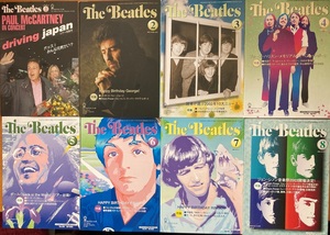  月刊 The Beatles 8冊セット 2003～ BCC出版