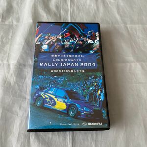 ■スバル・非売品■WRCインプレッサ■カウントダウン・ラリージャパン2004■