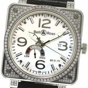 ベル＆ロス Bell＆Ross BR01-97-SD パワーリザーブ デイト 自動巻き メンズ _785612