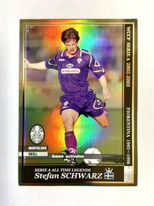 WCCF 2002-2003 ステファン・シュヴァルツ ATLE Panini 02-03 フィオレンティーナ