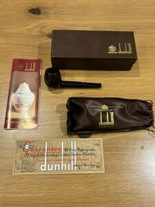 dunhill ダンヒル パイプ BRUYERE 3101 ブリュイエール MADE IN ENGLAND 喫煙具/タバコ 箱・布袋付き ヴィンテージ/ビンテージ/レトロ