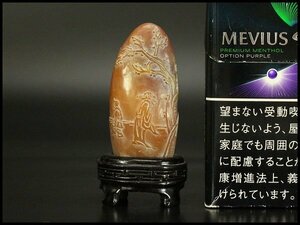 【銀閣】中国美術 黄砡石 刻 人物紋 置物 高6.5cm 旧家蔵出(RC868)