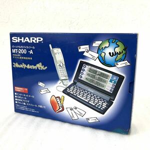 希少 未使用 美品 SHARP シャープ パーソナルモバイルツール MT-200-A 9600bps対応 デジタル携帯電話専用 コミュニケーションパル