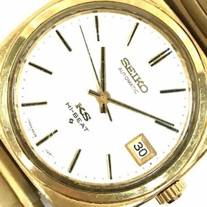 1円 セイコー 腕時計 5625-7070 KS HI-BEAT デイト GDカラー金具 メダリオン 自動巻き メンズ 稼働 SEIKO A11427