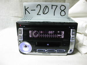 K-2078　KENWOOD　ケンウッド　DPX-40U　MP3　フロント AUX　2Dサイズ　CD&カセットデッキ　故障品