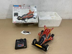 TAIYO R/C ミニブラスター MINI BLASTER タイヨーラジオコントロール