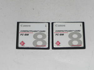 動作保証！Canon CFカード 8MB FC-8M 2枚セット