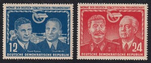 東ドイツ・ソ連との友好月間＜１９５１年＞（未）２種完
