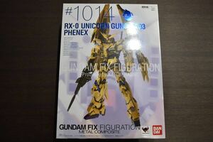 ☆新品未開封　GUNDAM FIX FIGURATION METAL COMPOSITE #1014 ユニコーンガンダム3号機フェネクス